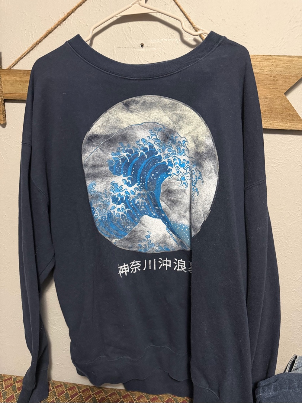Women's Navy Blue Graphic Sweatshirt with Wave Print